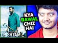 Drishyam 2 Movie REVIEW They Deserve This