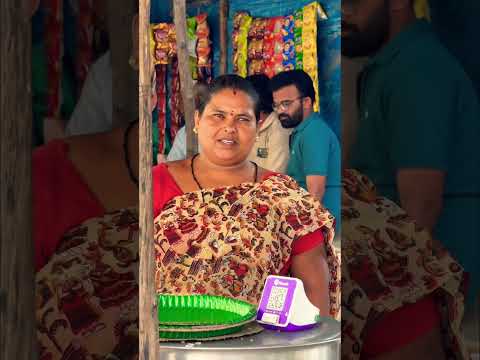 #emotional #respect #humanity