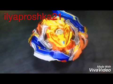 Beyblade Burst GT - Episode 27 AMV - Drum's full gold turbo! - The owner of Prime Apocalypse?!