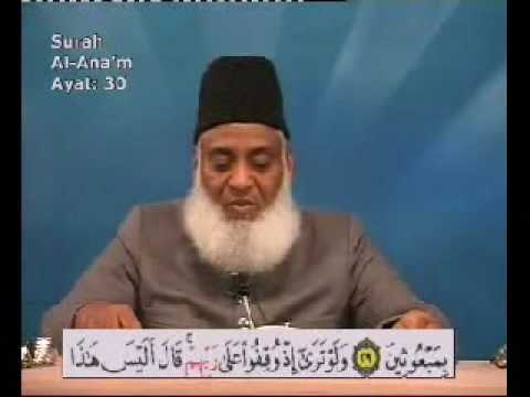 bayan29part5/7 of bayan 108