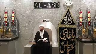 Dua e Kumail Recitation by Sheikh Idrees ul Hasan Saheb