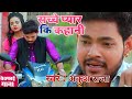 Ankush Raja Sad Song- Lakho Hai Deewane - के बाद एक और sad Song - Sajal Na Sinhora-Bhojpuri Song Ankush Raja Sad Song- Lakho Hai Deewane - के बाद एक और sad Song - Sajal Na Sinhora-Bhojpuri Song