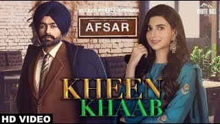 Kheen Khaab  Tarsem Jassar Lyrical Video Upload by Lyrics TV