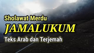 Download lagu Sholawat Merdu JAMALUKUM || Lirik dan Terjemah mp3 Download lagu Sholawat Merdu JAMALUKUM || Lirik dan Terjemah mp3