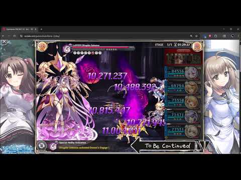 Kamihime PROJECT R - When You Even DARE to Face the Lv 99,999 Tower Boss
