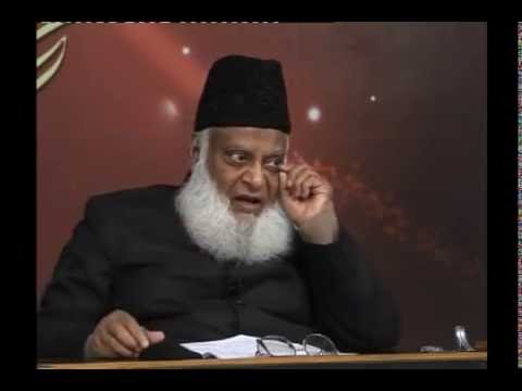 Seerat-un-Nabi (S.A.W) | Dr Israr Ahmed | 5 Combined Lectures