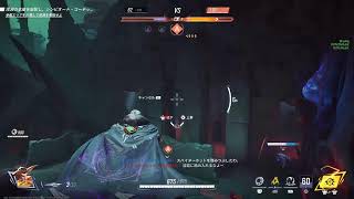【PS5 MARVER RIVALS実況】マーベルライバルズ！！テキトーニ