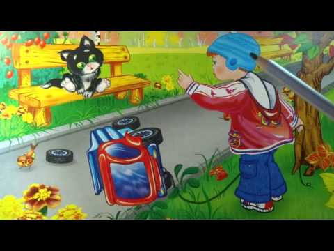 Стихи Агнии Барто. Стих: "Грузовик" Развивающие занятие для детей 1,5-3 года.