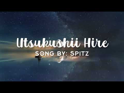 Meitantei Conan: Kurogane no Submarine Utsukushii Hire Spitz