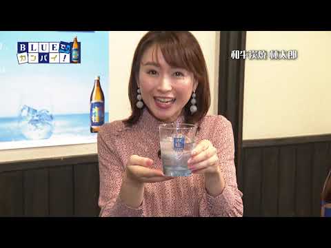 和牛炭焼 林太郎（わぎゅうすみやき りんたろう） （宮崎市）