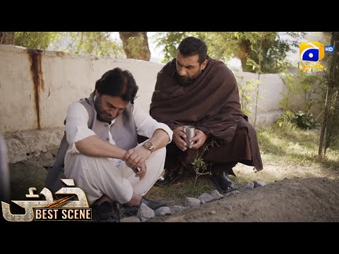 Khaie Episode 22 || 𝐁e𝐬t S𝐜e𝐧e 0𝟏 || Durefishan Saleem - Faysal Quraishi || Har Pal Geo