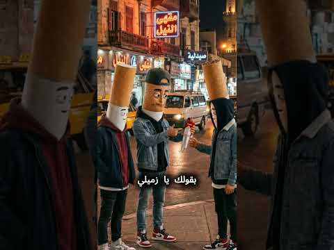 Yemeni Windows Media