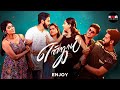 Enjoy | Tamil Full Movie | Perumal Kasi | Sai Dhanyaa | Madankumar Dakshinamoorthy | Mask Studios