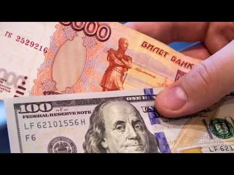 Стратегия России по отказу от доллара стала общемировым трендом