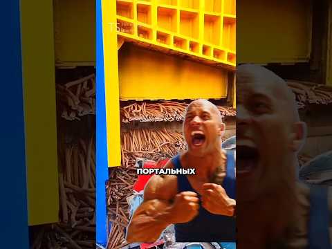 Машина, которая режет всё 😱