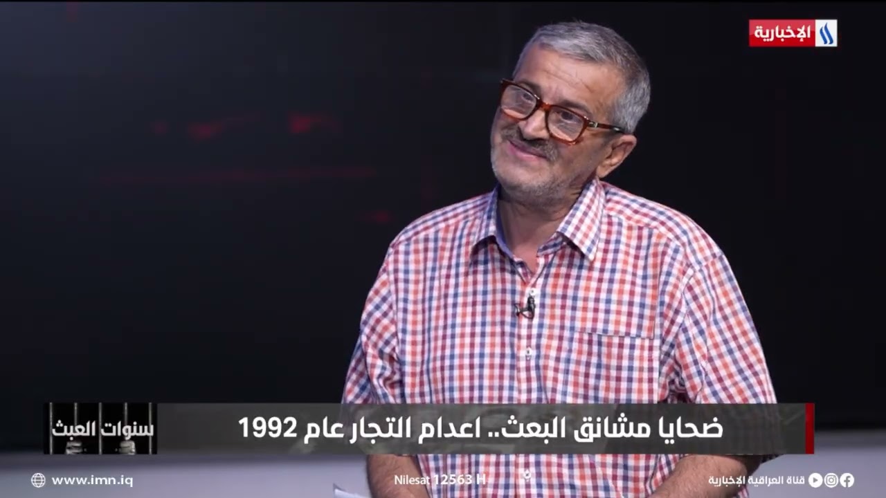 فيديو | خالد عرب يروي تفاصيل فضيعة اثناء استلام جثمان والده من الطب العدلي