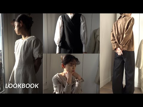 LOOKBOOK | 르메르, 코스, 미니멀 룩북, 봉쇄령이 끝나면 이렇게 입고 카페에 가고 싶어요