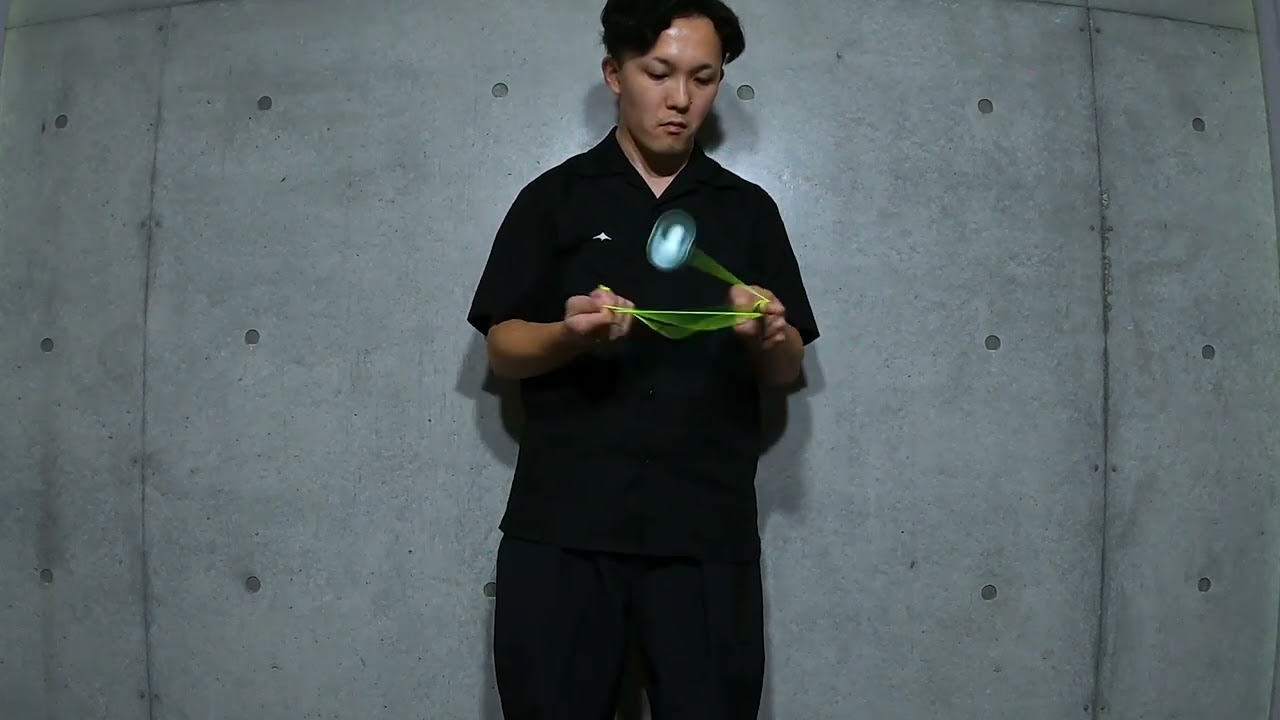 フロウフラッグ