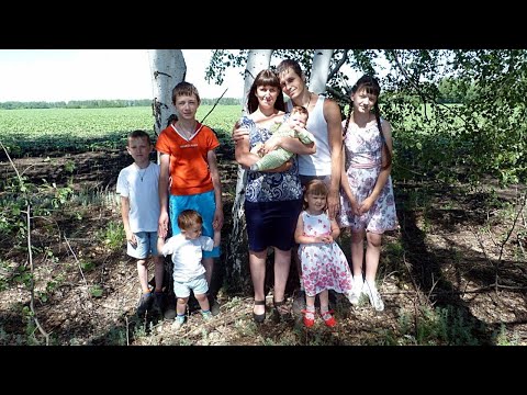 ВСЯ СЕМЬЯ В СБОРЕ!