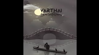 Varthai Thevaillai female version whatsapp status 