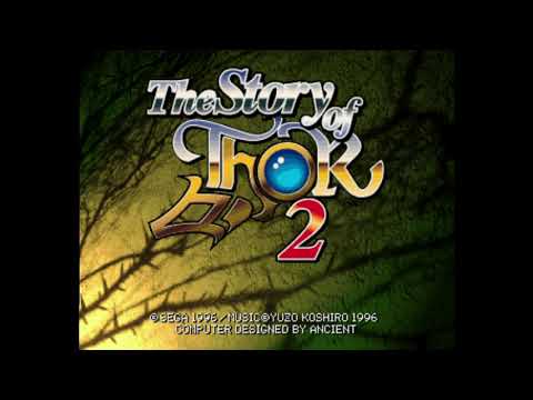 Story of Thor 2 - Legend of Oasis Full Soundtrack - Yuzo Koshiro