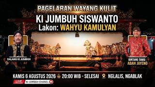 Download lagu PAGELARAN WAYANG KULIT KI JUMBUH SISWANTO. LAKON WAHYU KAMULYAN. WONOLALIS, NGABLAK. mp3