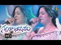 Nuvvundedi Aa Konda Pai Song Sunitha Performance Swarabhishekam 11thSept 2016 ETV Telugu