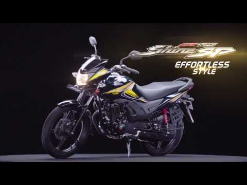 Honda | Shine SP | 2017