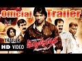 Shivajinagara Official Trailer Duniya Vijay Perul Yadav Jessie Gift P N Sathyaa
