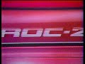 Chevy IROC Z 1985 Commercial With Michael Jordan