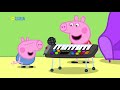 S06E09 Funny Music