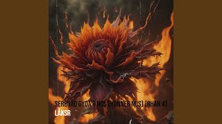 Serenâd Gyda&#39;r Nos (Hanner Nos) (Rhan 4)