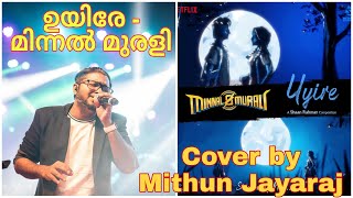 old malayalam movie song rathivilasam old malayalam movie song rathivilasam