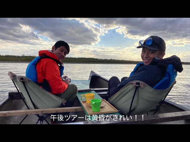 アウトドアガレージ十勝