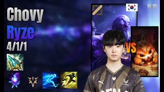 Chovy Mid Ryze vs Gnar lol KR solo rank Full Game 16.10 | 쵸비 라이즈 vs 나르 MQDEFAULT Thumbnail