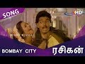 Bombay City Song HD Rasigan