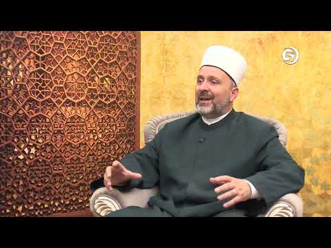 Tumačenje sure En-Nas - OAZA KUR'ANA - dr. Ahmed ef. Adilović