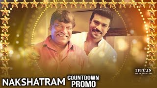 Nakshatram First Ten Looks Countdown Promo