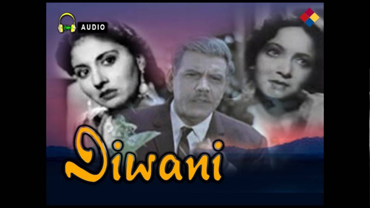 Kat Rahi Hai Beksi Me Har Ghadi Tere Bagair Lyrics | Diwani | Amirbai Karnataki | Gyan Dutt