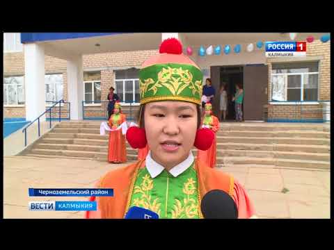 Вести «Калмыкия»: выпуск 23.09.2017