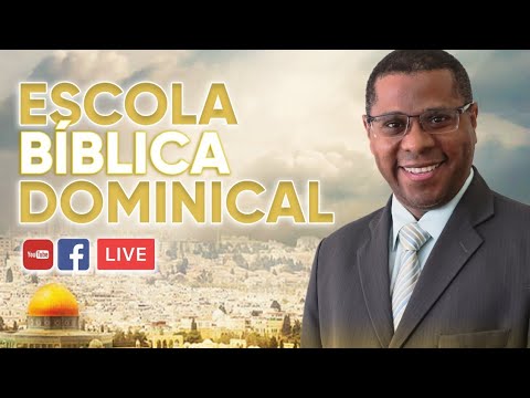 EBD ONLINE - O Reino dividido: Jeroboão e Roboão (lição 02) - Parte I