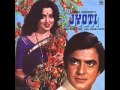 Lata Mangeshkar Thoda Resham Lagta Hai Jyoti 1981