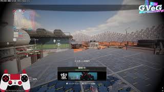 【GVeG】Call of Duty: Black Ops 7 Kickoff Tournament
