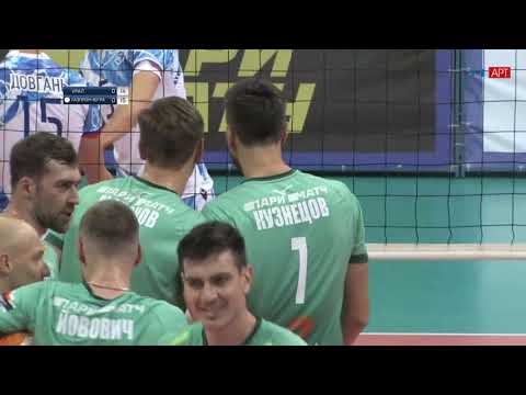 09.11.2019 Урал (Уфа) - Газпром Югра (Сургут) Суперлига Париматч 2020  Мужчины