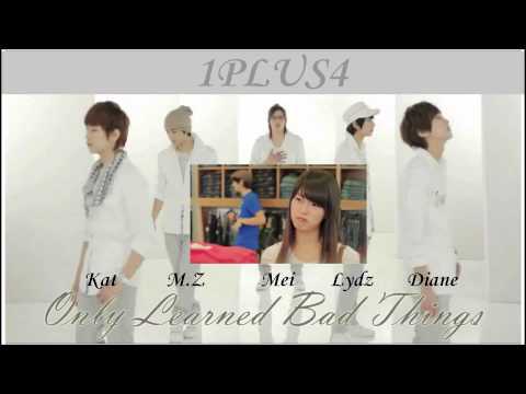[i♥u collabs] {1PLUS4} B1A4 - Only Learned the Bad Things (못된 것만 배워서)