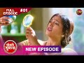 Shrimati Shukla Full Episode 01 10 Nov 2025 Full HD Newepisode Dangal TV