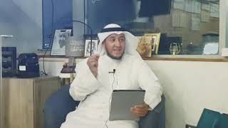 صورة شرح كتاب ( رسالة في الطريق إلى ثقافتنا ) [  4  ]