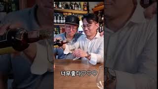 전세계 위스키 3위 한국에서 오픈되다 #shorts