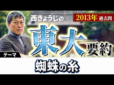 シリーズで学ぶ