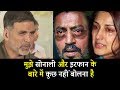 Akshay Kumar Reaction On Sonali Irrfan Khan Diagnosed With Cancer
